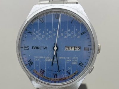 Часы Ракета