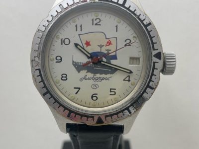 Часы Альбатрос